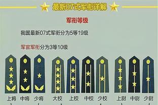 贝尔萨有料！乌拉圭103年来首次在客场净胜阿根廷超过1球